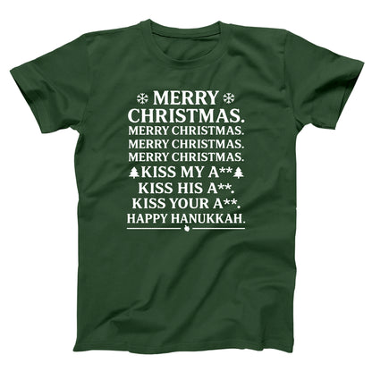 Merry Christmas Kiss My Ass