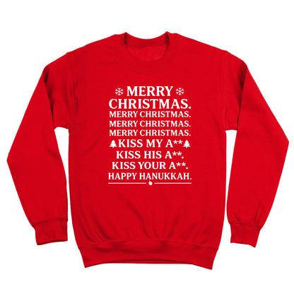 Merry Christmas Kiss My Ass