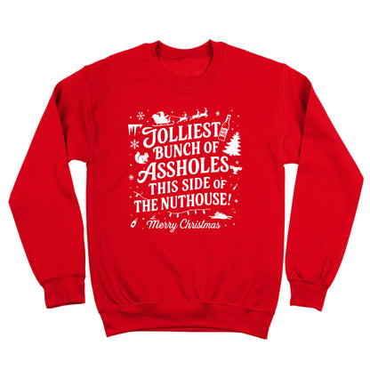 The Jolliest Bunch Griswold Quote