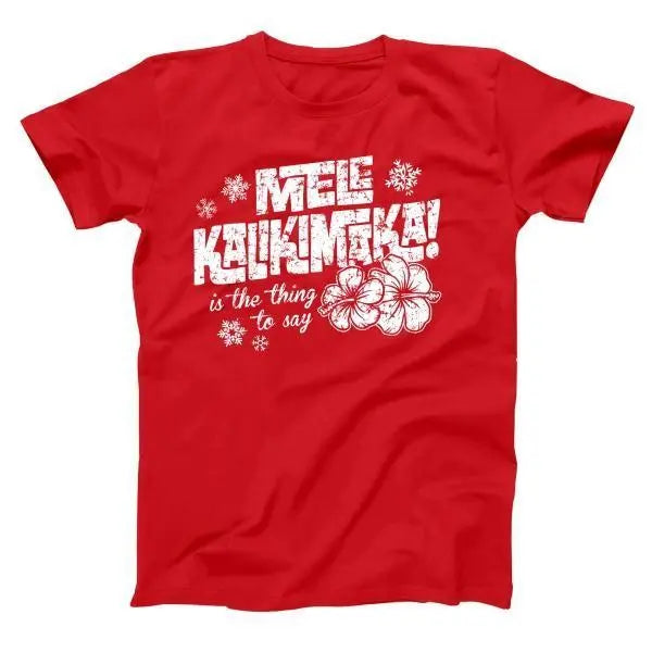 Mele Kalikimaka Tshirt - Donkey Tees