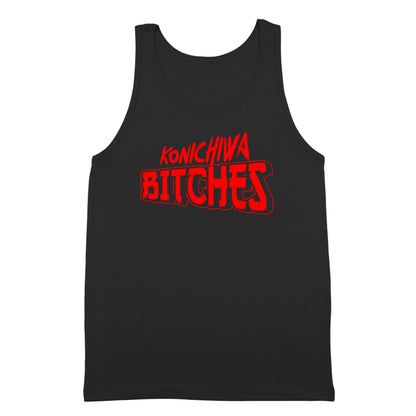 Konichiwa Bitches Tshirt - Donkey Tees